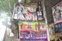 Aagadu Hungama at Fans Show